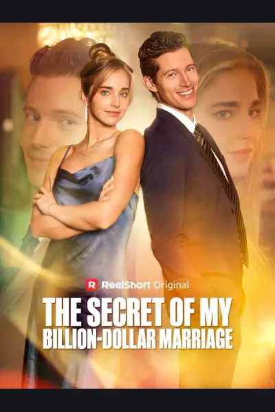 The Secret of My Billion-dollar Marriage cover from reference catalogue
