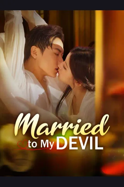 Married to My Devil cover from reference catalogue