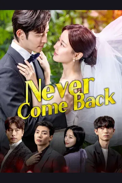 Never Come Back cover from reference catalogue