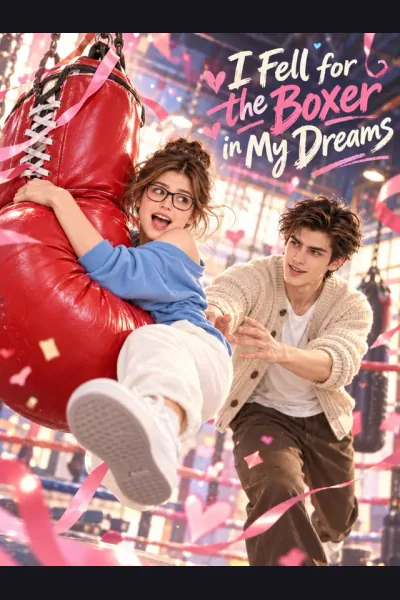 I Fell for the Boxer in My Dreams cover from reference catalogue