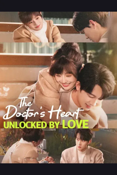 The Doctor’s Heart, Unlocked by Love cover from reference catalogue