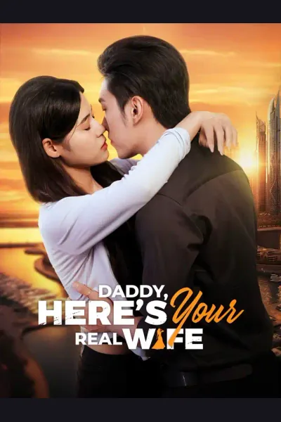 Daddy, Here’s Your Real Wife cover from reference catalogue