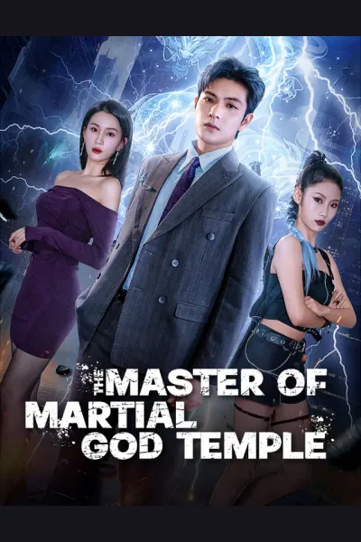 The Master of Martial God Temple cover from reference catalogue