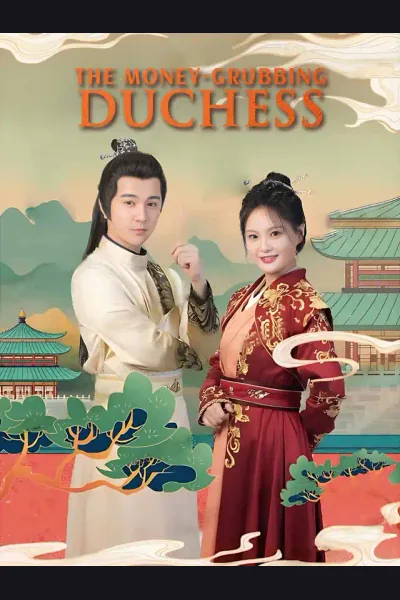 The Money-Grubbing Duchess cover from reference catalogue