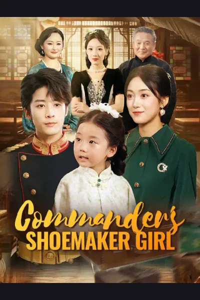 Commander's Shoemaker Girl cover from reference catalogue