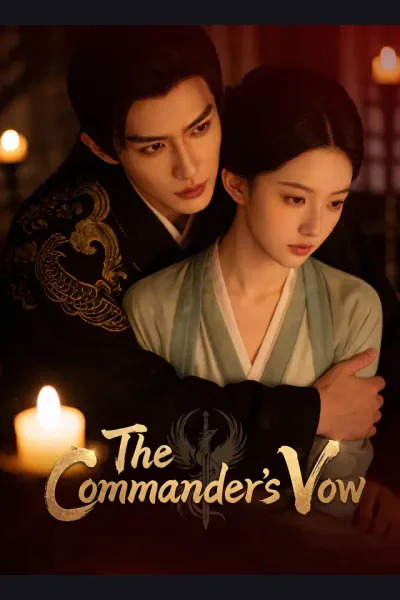 The Commander's Vow cover from reference catalogue