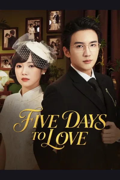 Five Days to Love cover from reference catalogue