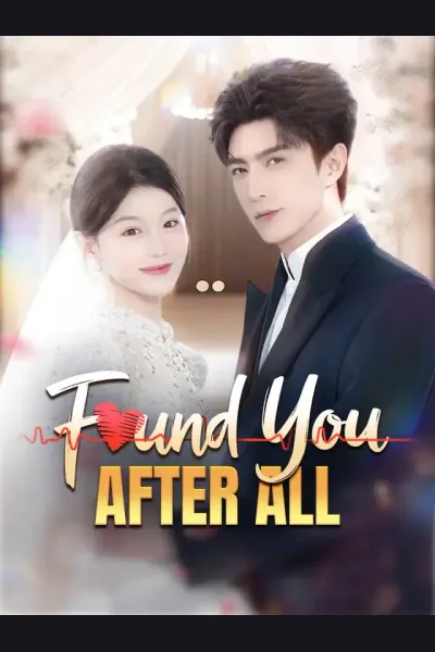 Found You After All cover from reference catalogue
