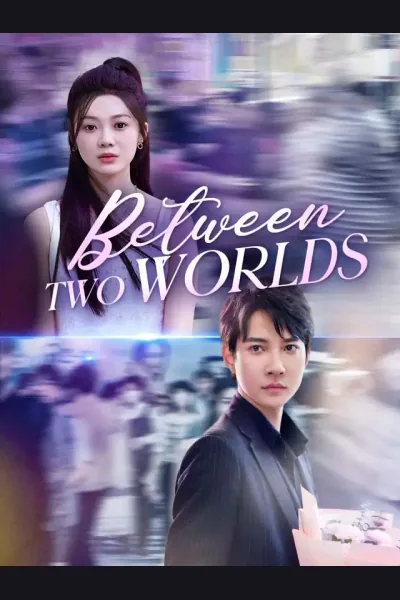 Between Two Worlds cover from reference catalogue