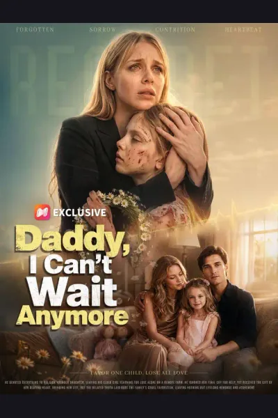 Daddy, I Can't Wait Anymore cover from reference catalogue