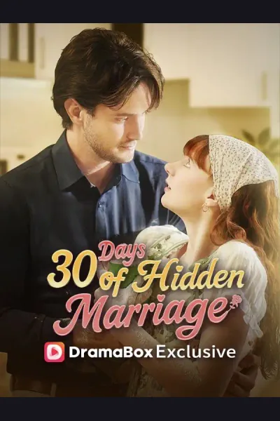 30 Days of Hidden Marriage cover from reference catalogue