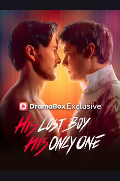 His Lost Boy, His Only One cover from reference catalogue
