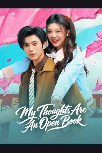 My Thoughts Are An Open Book cover from reference catalogue
