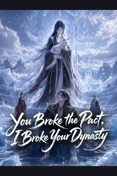 You Broke the Pact, I Broke Your Dynasty cover from reference catalogue
