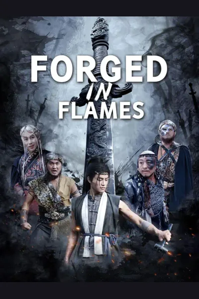 Forged in Flames cover from reference catalogue