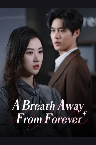 A Breath Away From Forever cover from reference catalogue