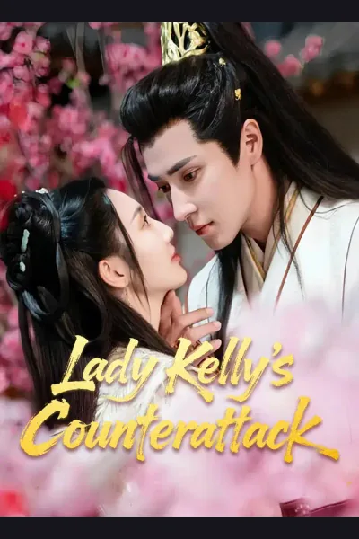 [Dubbed]Lady Kelly's Counterattack cover from reference catalogue