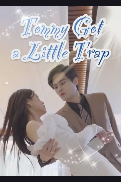 Tommy Got a Little Trap cover from reference catalogue