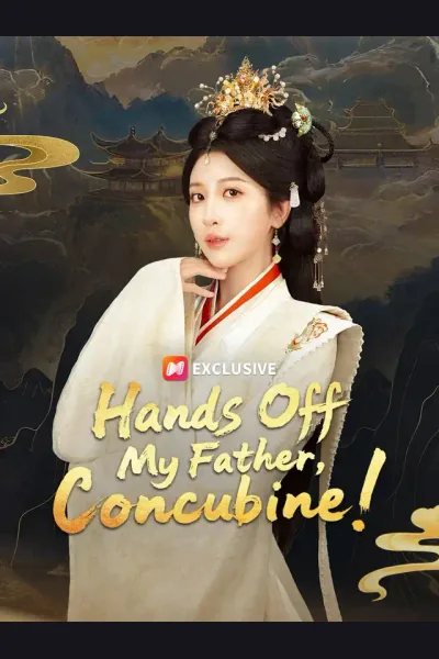 Hands Off My Father, Concubine! cover from reference catalogue