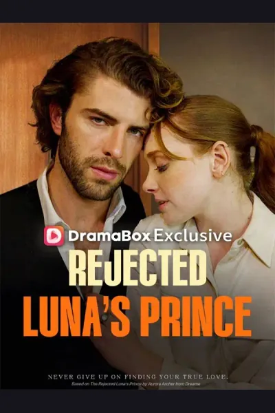 Rejected Luna's Prince cover from reference catalogue