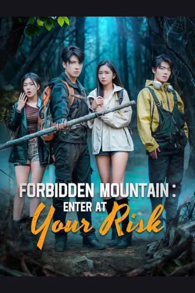 Forbidden Mountain: Enter at Your Risk cover from reference catalogue