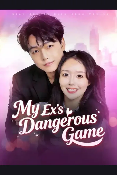 My Ex's Dangerous Game cover from reference catalogue