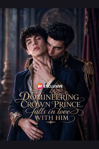 The domineering crown prince falls in love with him cover from reference catalogue