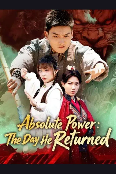 Absolute Power: The Day He Returned cover from reference catalogue
