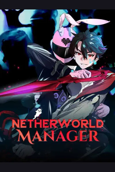 Netherworld Manager cover from reference catalogue