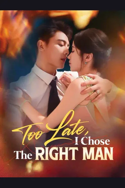 Too Late, I Chose The Right Man cover from reference catalogue