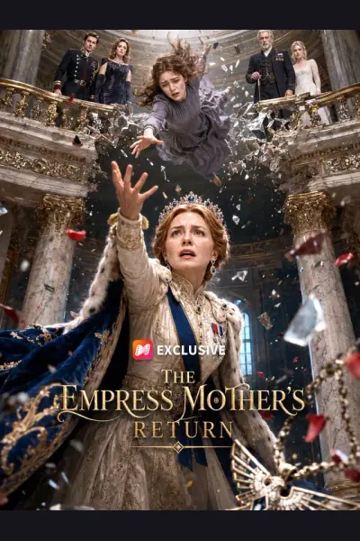 The Empress Mother’s Return cover from reference catalogue