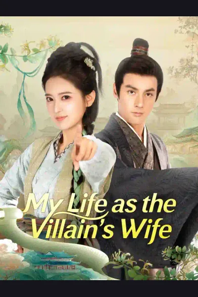 My Life as the Villain's Wife cover from reference catalogue