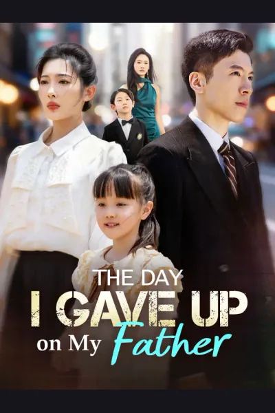 The Day I Gave Up on My Father cover from reference catalogue