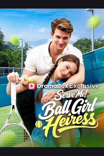 Serve Me! Ball Girl Heiress cover from reference catalogue