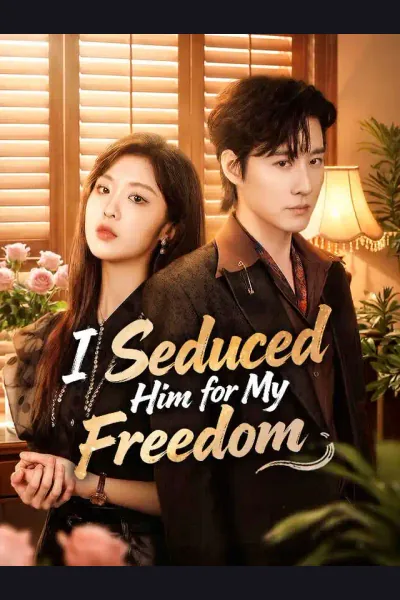 I Seduced Him for My Freedom cover from reference catalogue