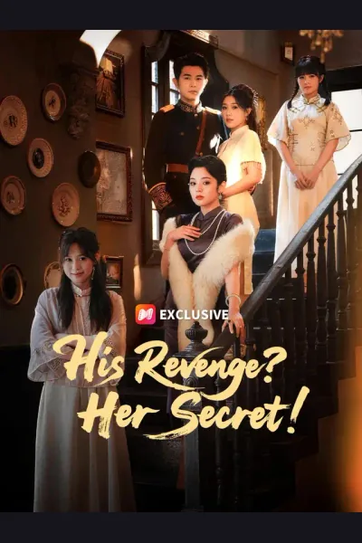His Revenge? Her Secret! cover from reference catalogue
