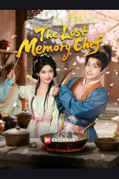 The Lost Memory Chef cover from reference catalogue