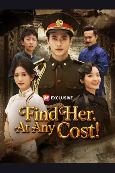 Find Her. At Any Cost! cover from reference catalogue