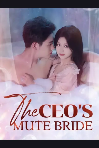 The CEO's Mute Bride cover from reference catalogue