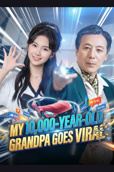 My 10,000-Year-Old Grandpa Goes Viral cover from reference catalogue