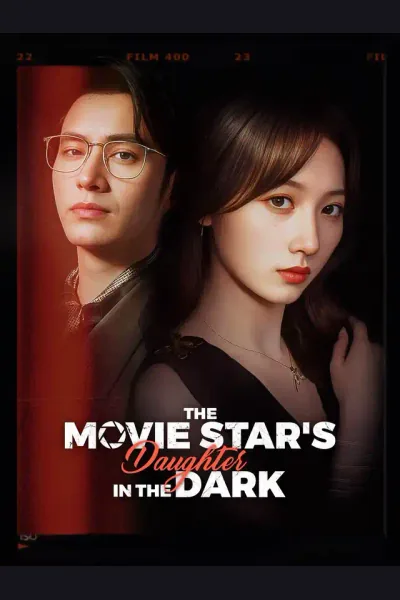 The Movie Star's Daughter in the Dark cover from reference catalogue