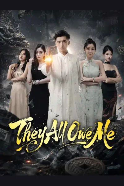 They All Owe Me cover from reference catalogue