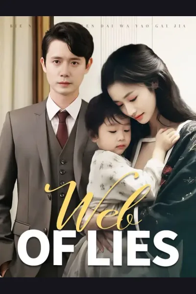 Web of Lies cover from reference catalogue