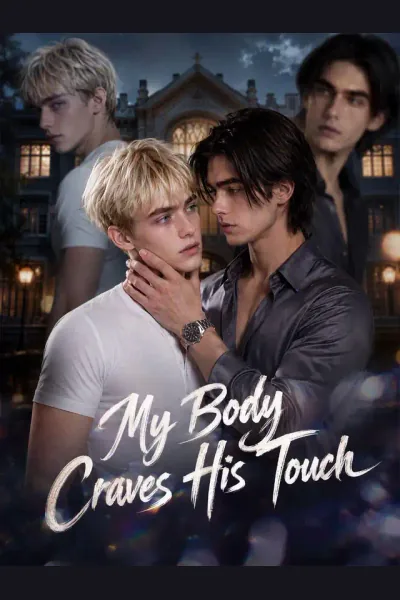 My Body Craves His Touch cover from reference catalogue