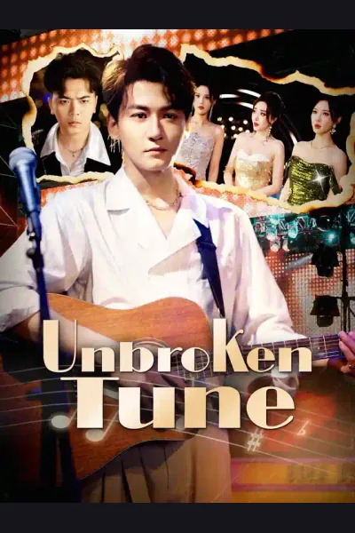 Unbroken Tune cover from reference catalogue