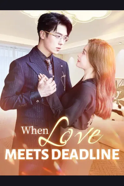 When Love Meets Deadline cover from reference catalogue