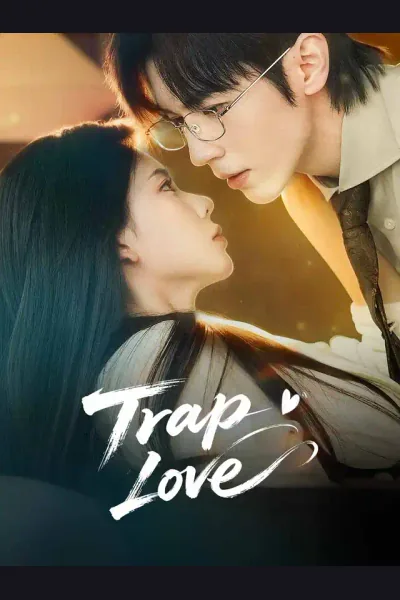 Trap Love cover from reference catalogue