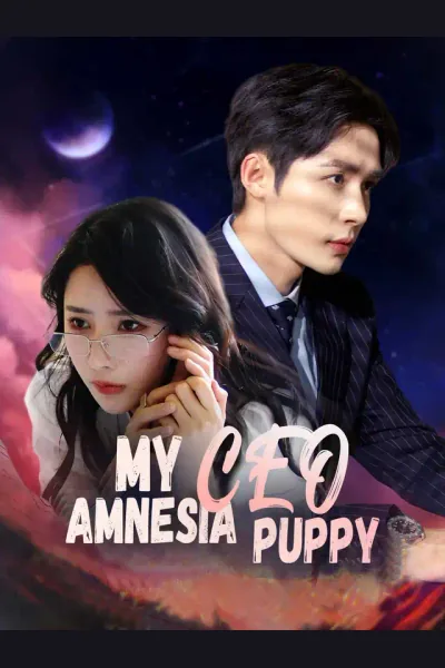 My CEO Amnesia Puppy cover from reference catalogue