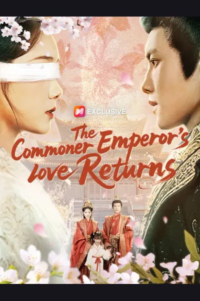 The Commoner Emperor’s Love Returns cover from reference catalogue