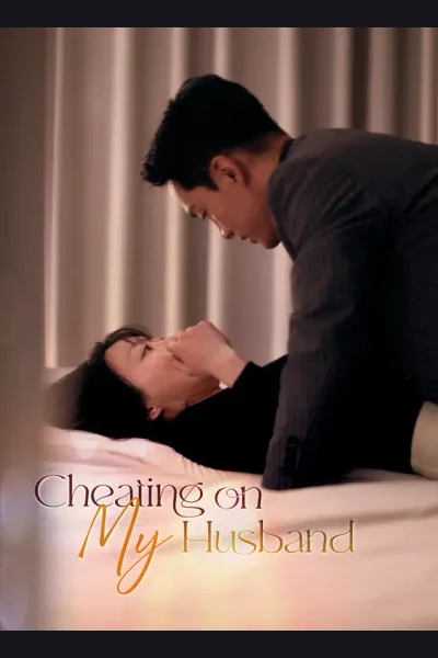 Cheating on My Husband cover from reference catalogue